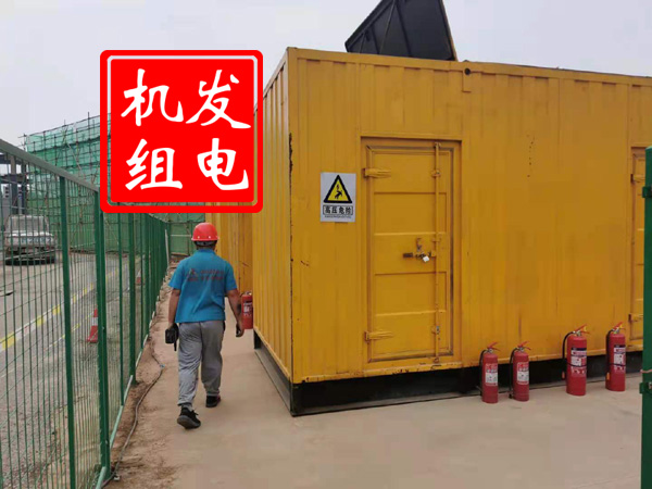 全南出租发电机常规保养内容