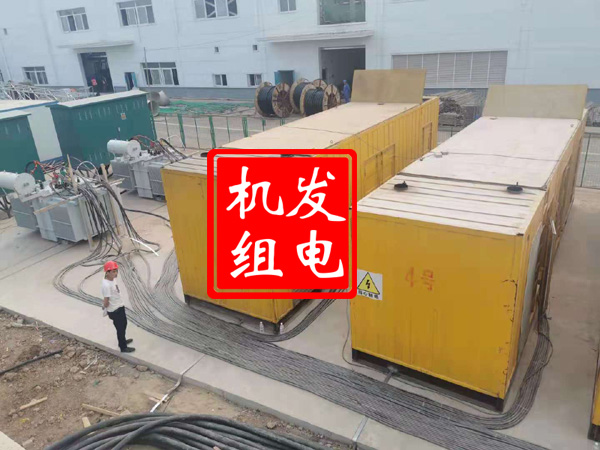 全南发电机租赁必备常识
