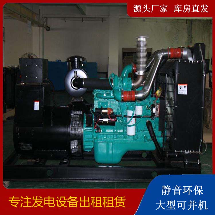 全南发电机出租