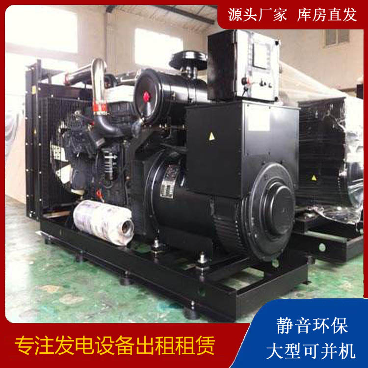 全南出租发电机 为您讲解发电机的工作原理