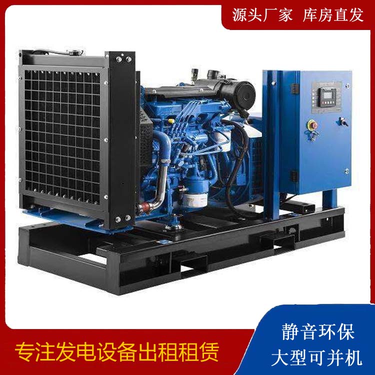全南出租发电机 潍柴发电机一定要预防通风管道的堵塞和灰尘