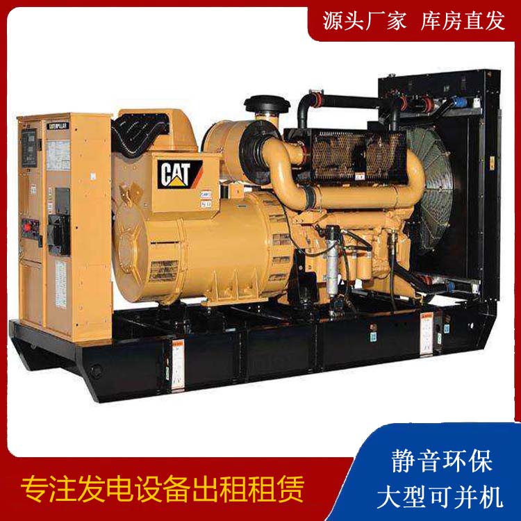 全南出租发电机组配置有哪些重要特点