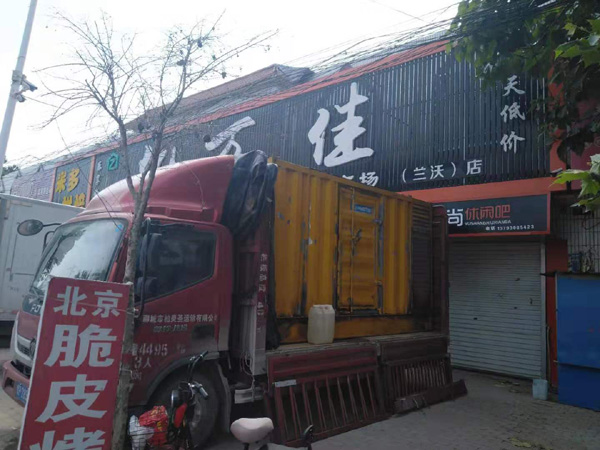 全南发电机出租-柴油发电机组散热器如何检查与维护