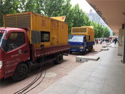 全南是否需要给柴油发电机安装保护装置