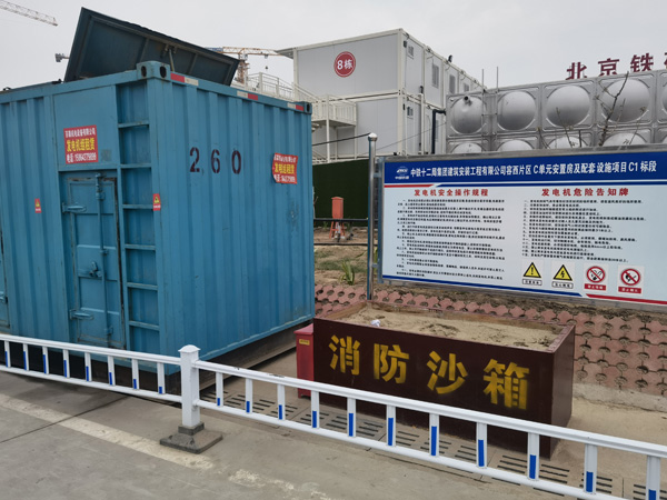 全南如何根据标准判断电线电缆的质量？